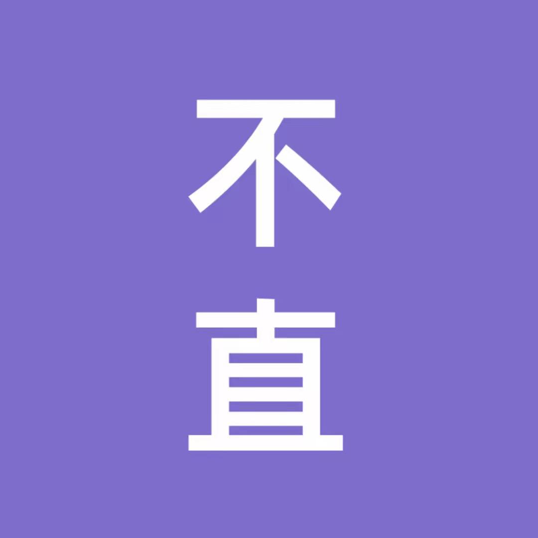 奥特曼飞飞d
