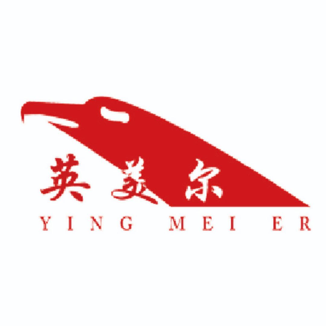 英美尔官方旗舰店直播号