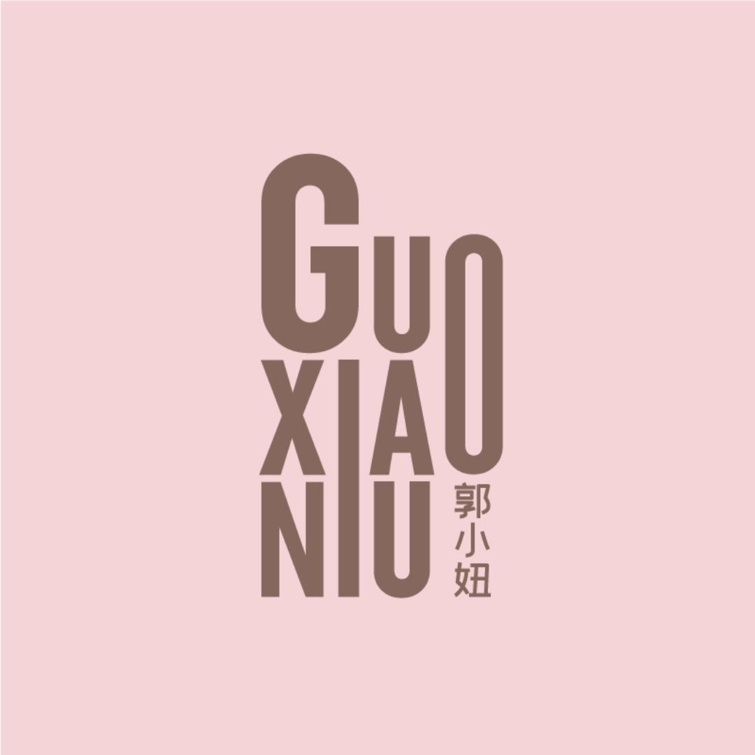 GUOXIAONIU美妆店