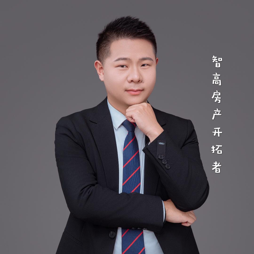 株洲朋哥选房（智高房产）