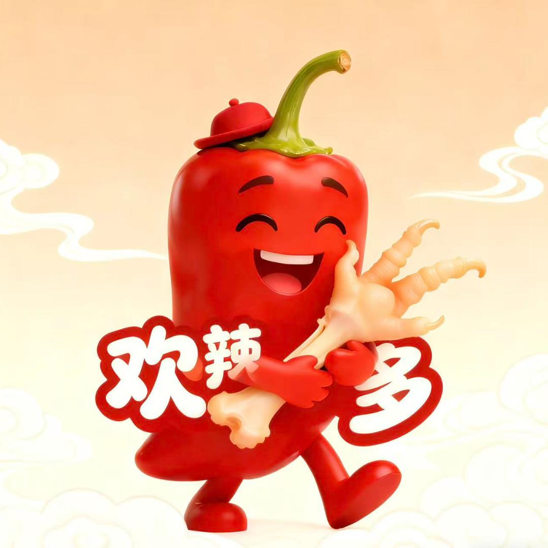 欢辣多无骨鸡爪