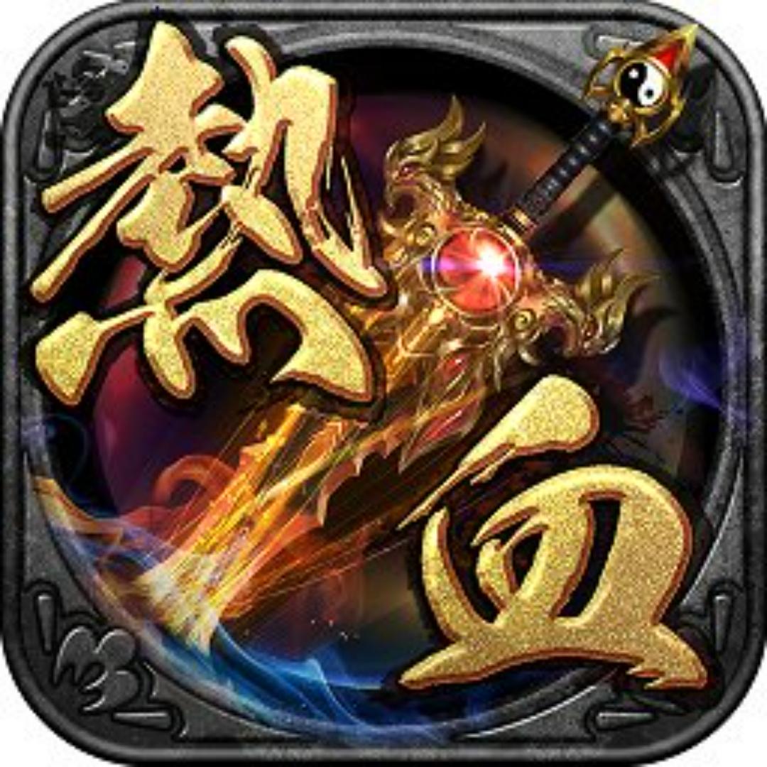 热血大帅