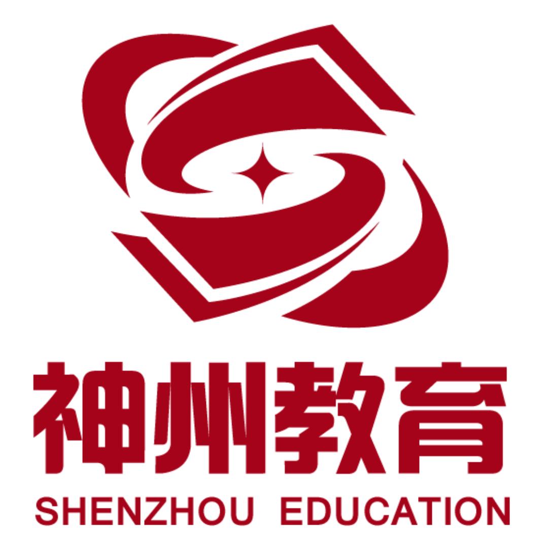 启航神州教育官方号