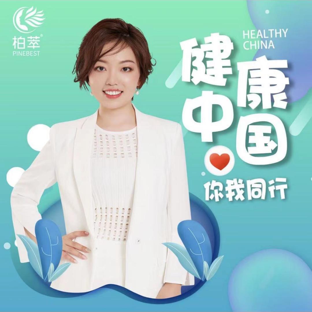 子乔说食养