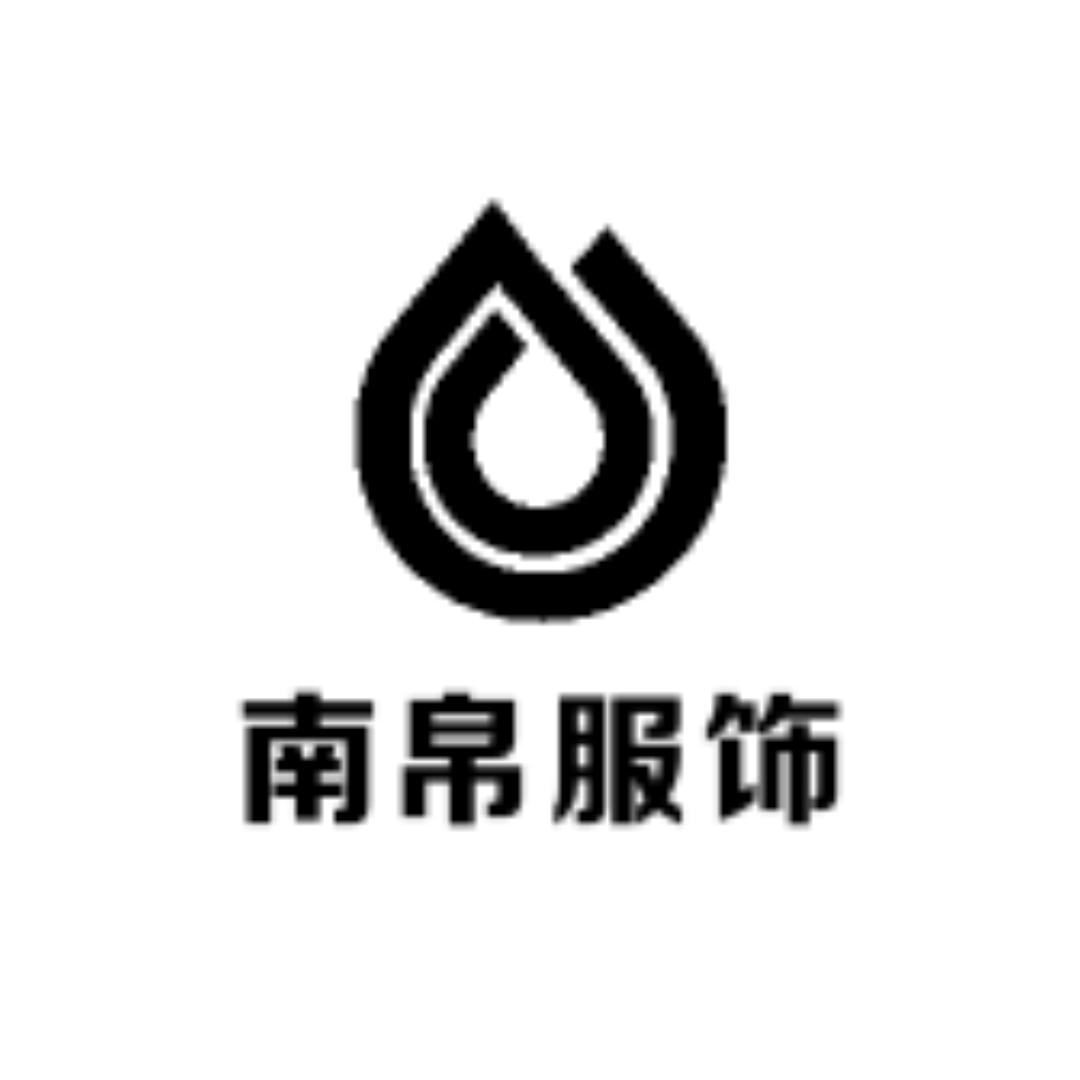 南帛服饰工厂店