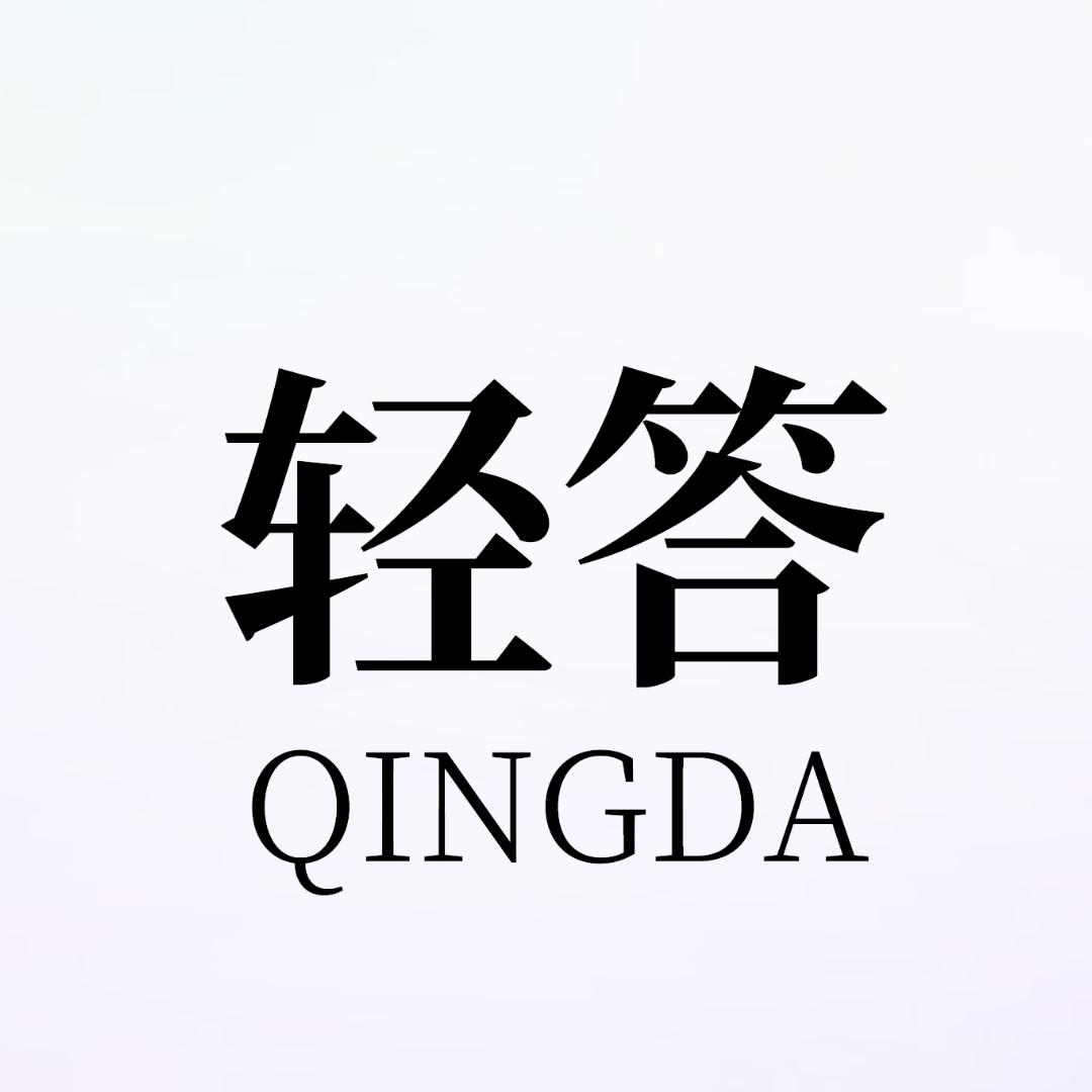 QDselection