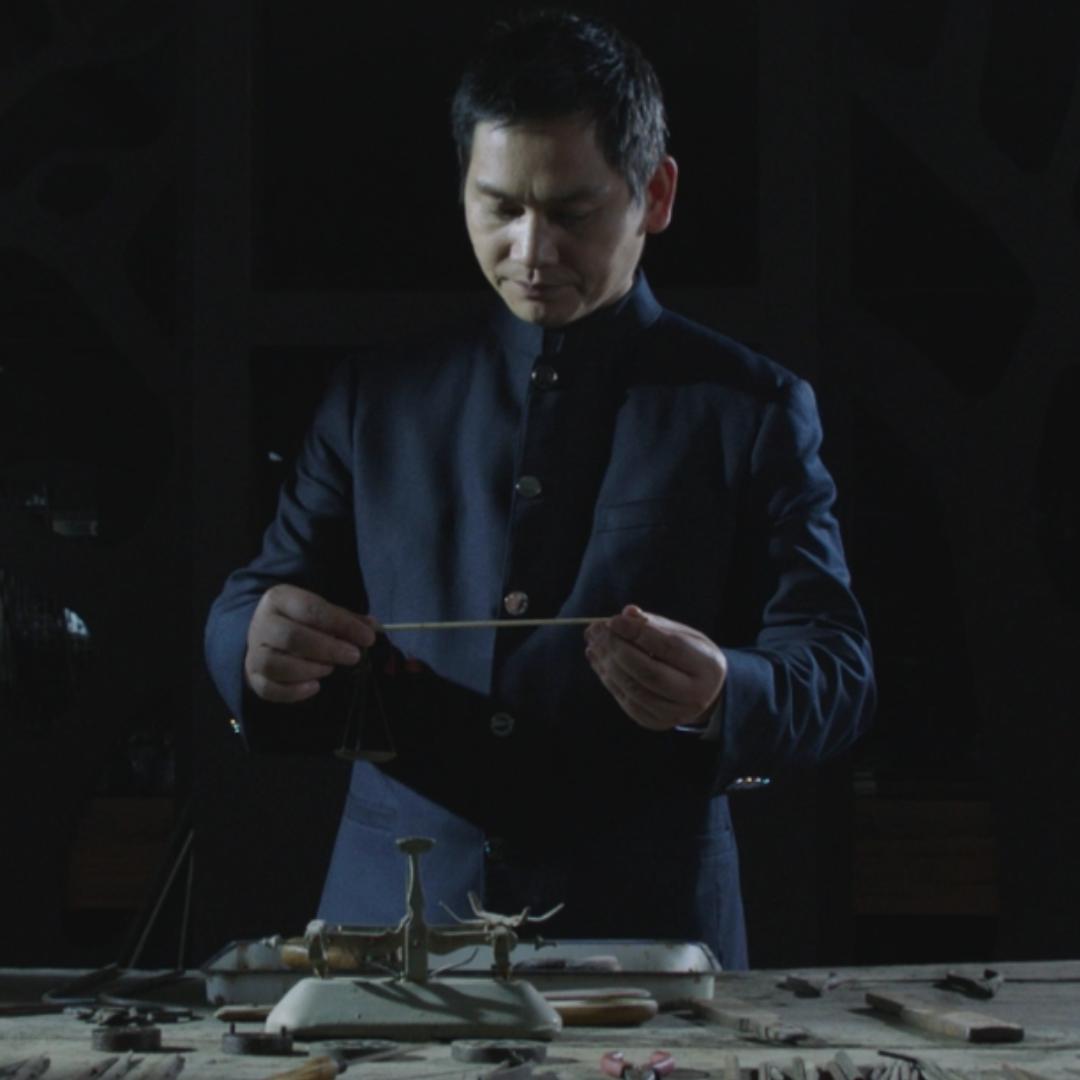 金银匠人火龙师傅