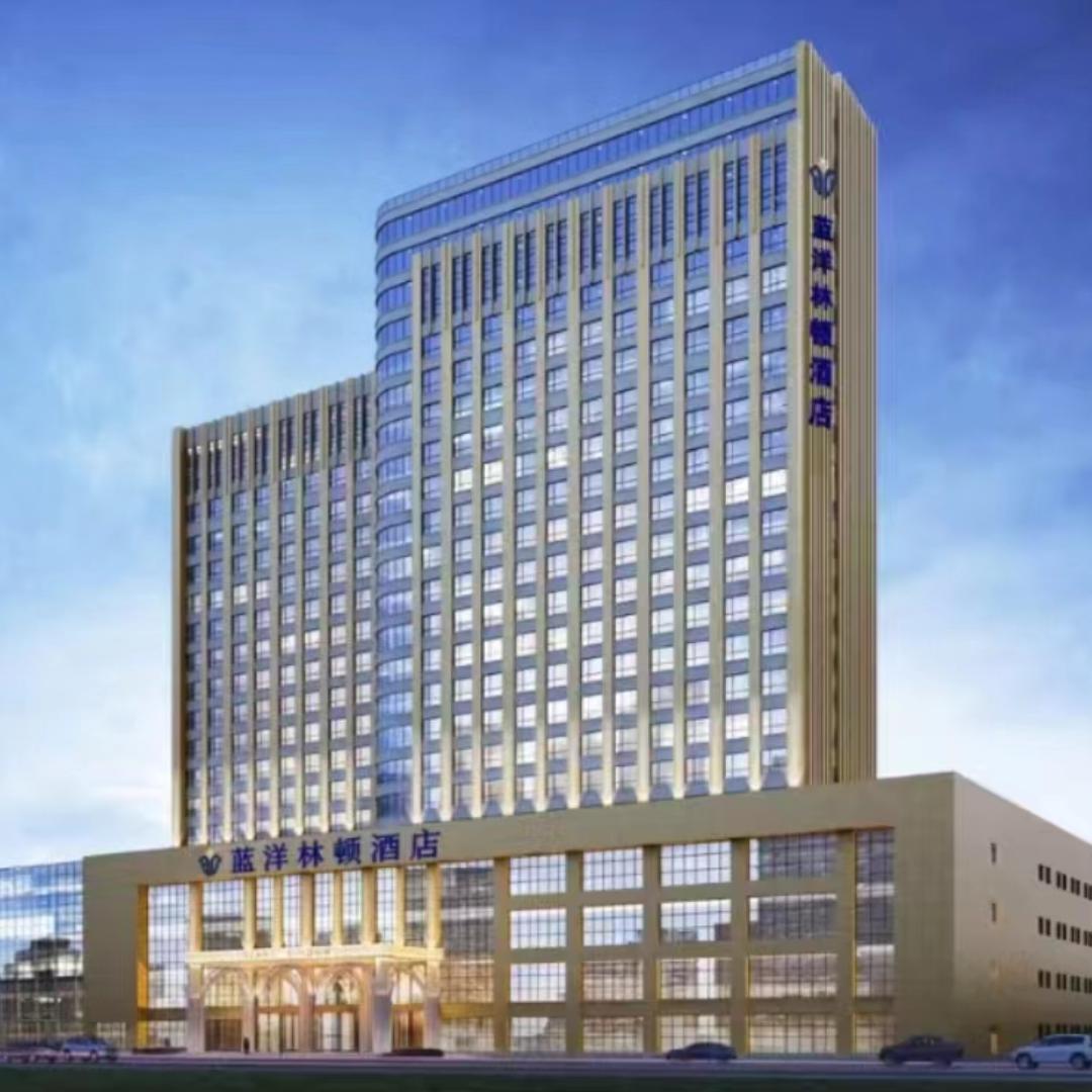 呼和浩特蓝洋林顿酒店