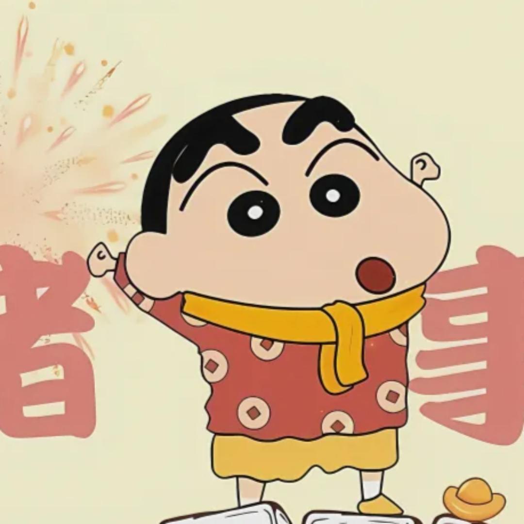 文刀🔪