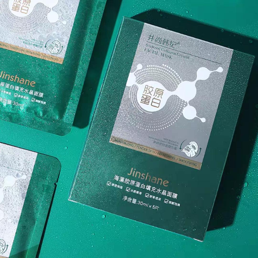 一见倾心护肤品