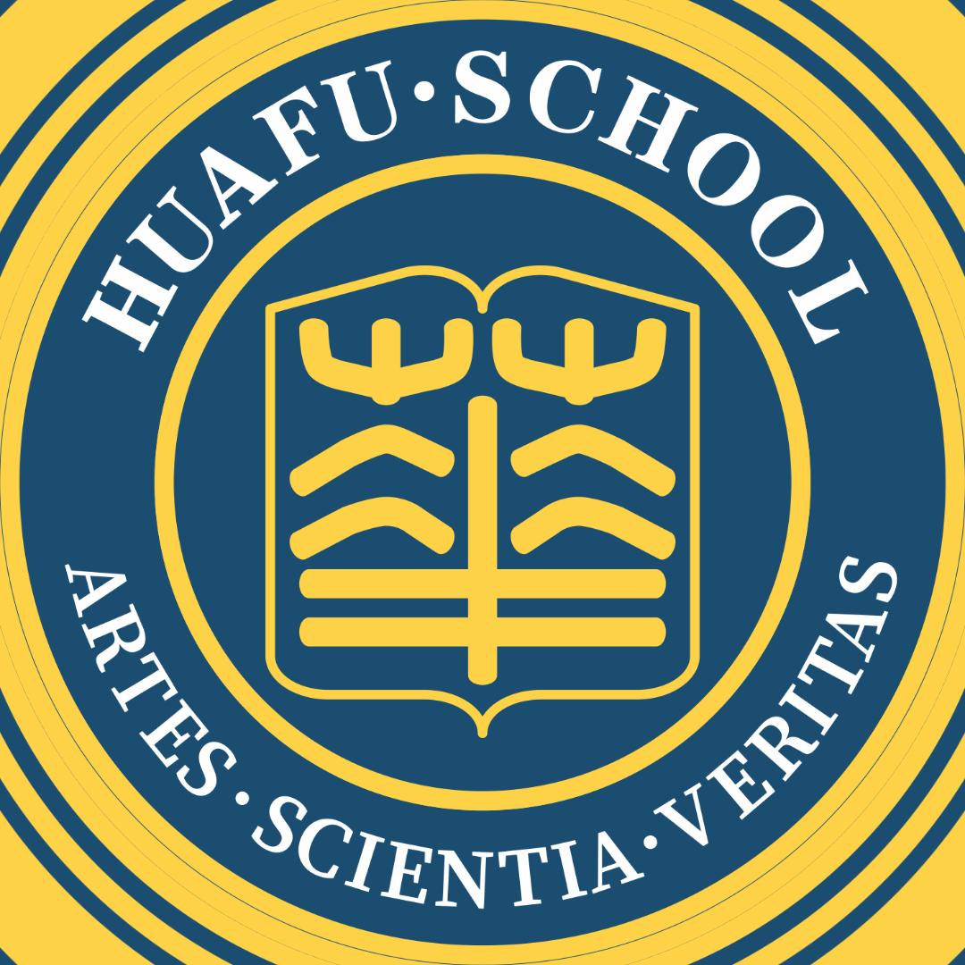 长治市潞州区华福学校