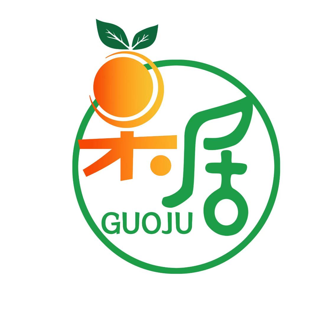 果居(金源街店)