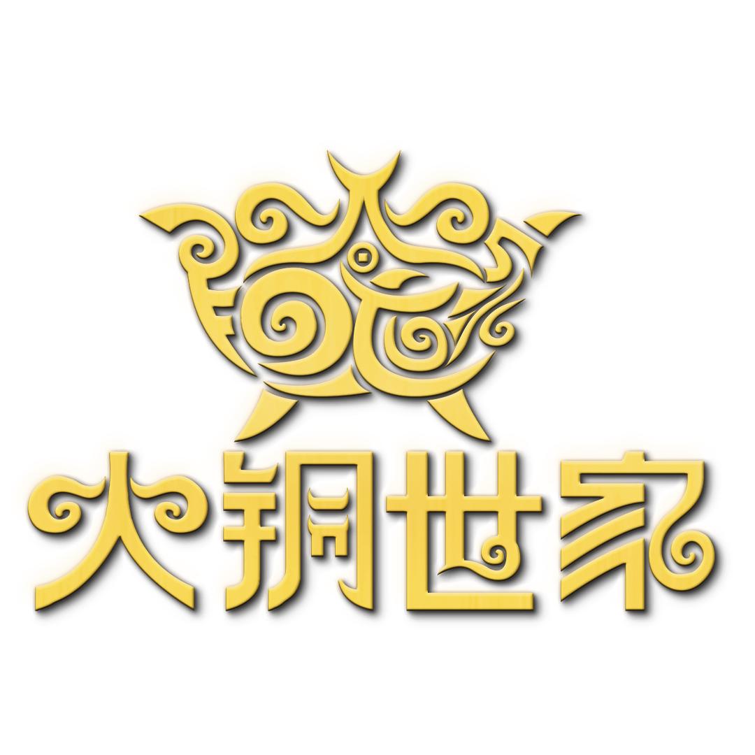 大铜世家官方旗舰店