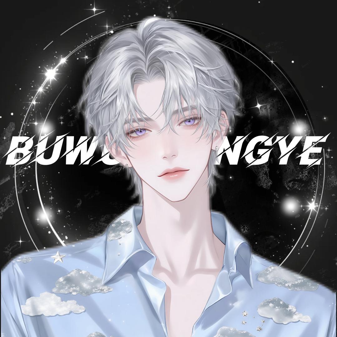 𝓻.忘怀