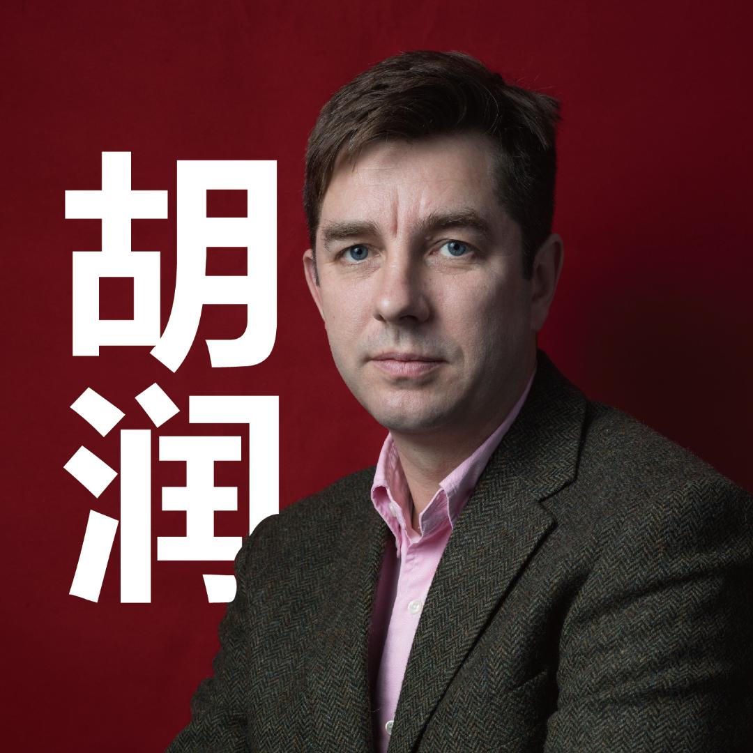胡润百富