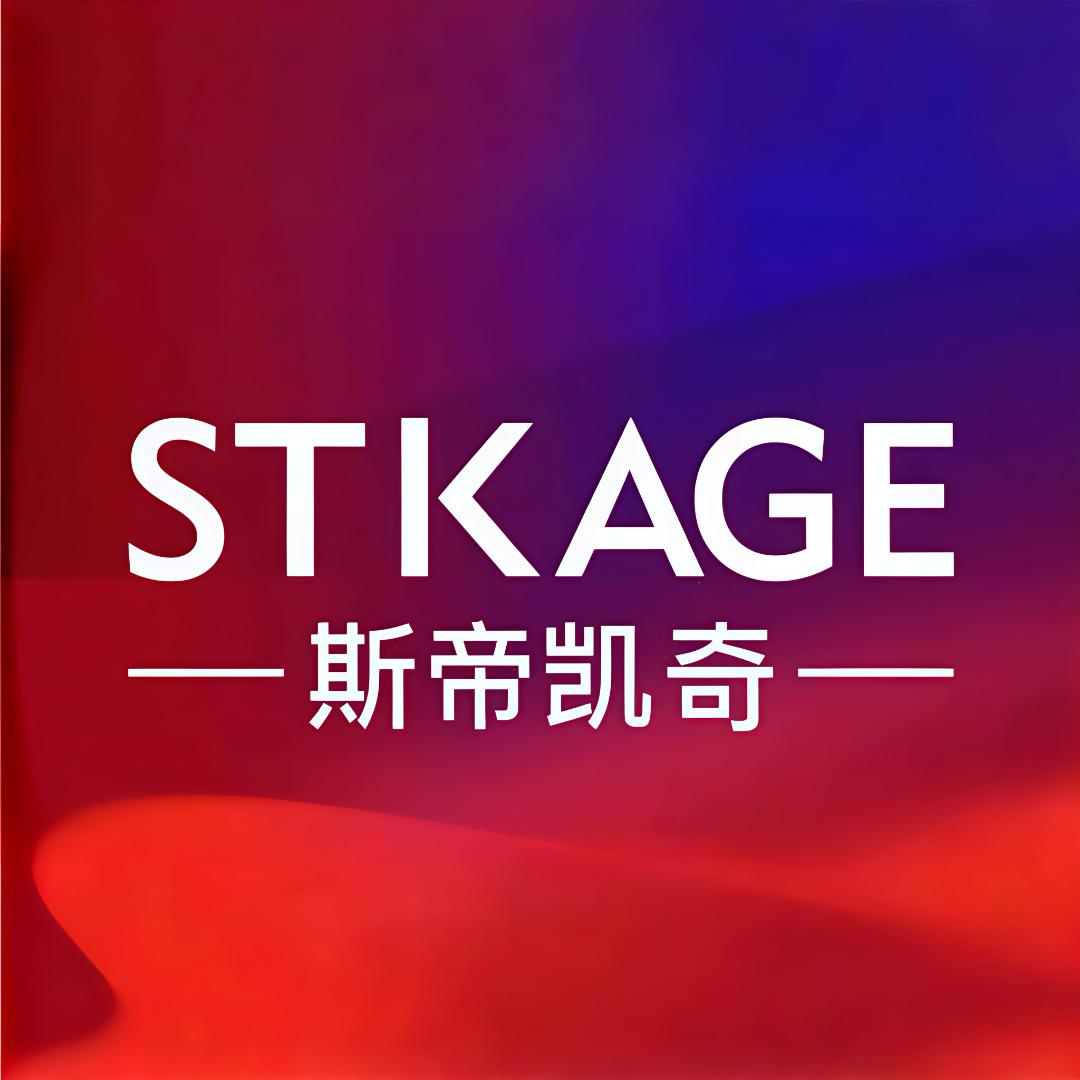 斯帝凯奇家具（老板娘）