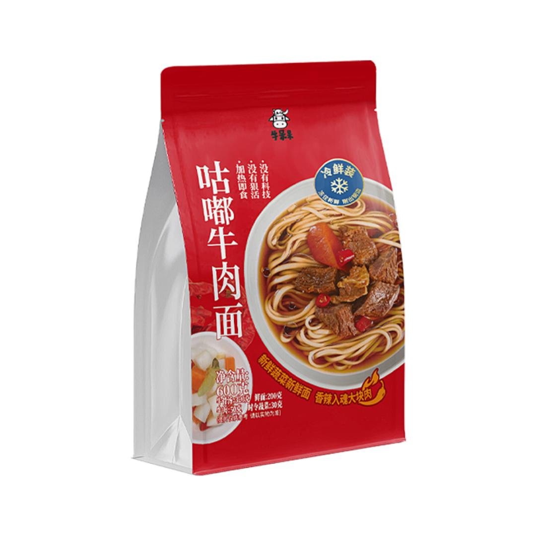 牛呆呆 大块牛肉面