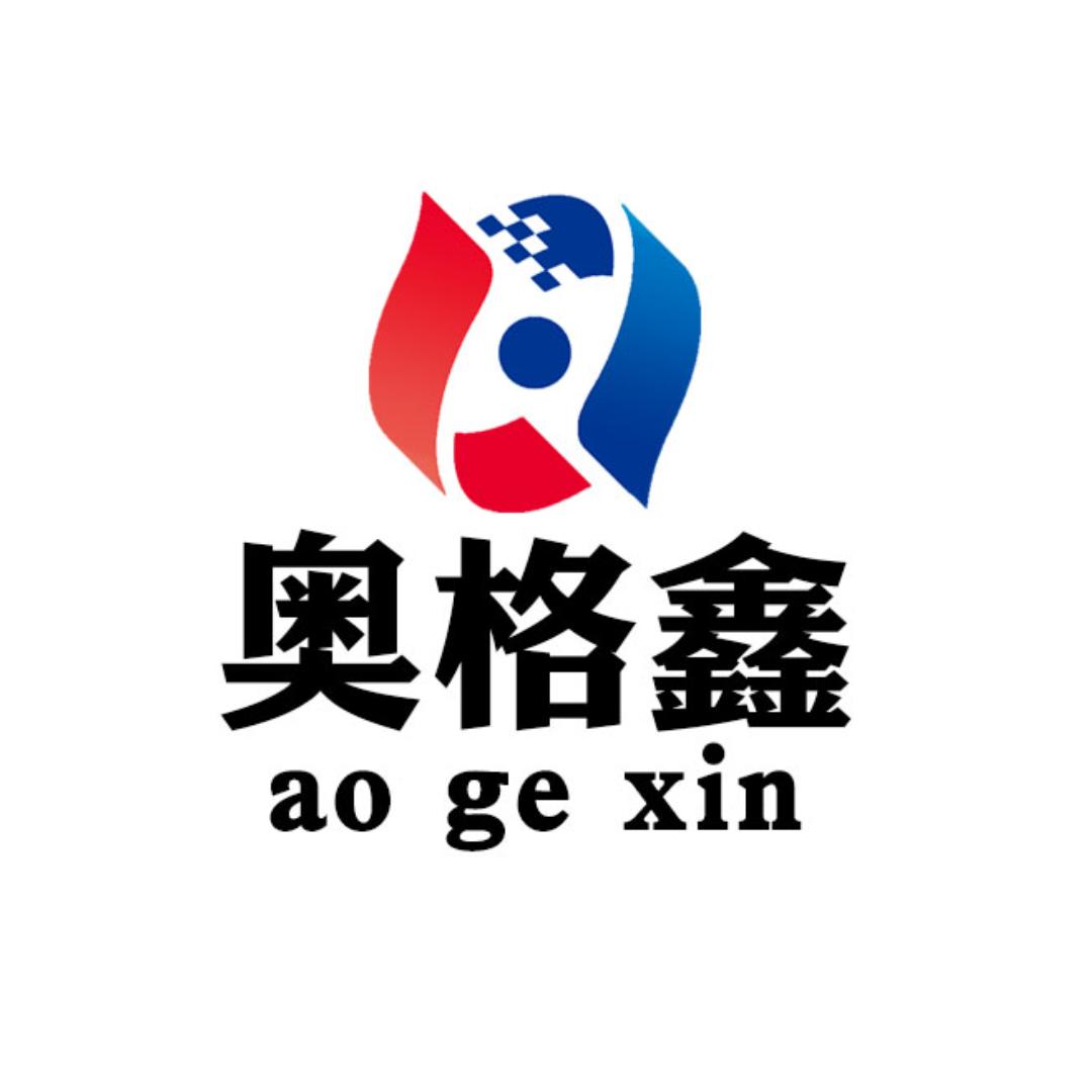 奥格鑫真空包装设备企业店