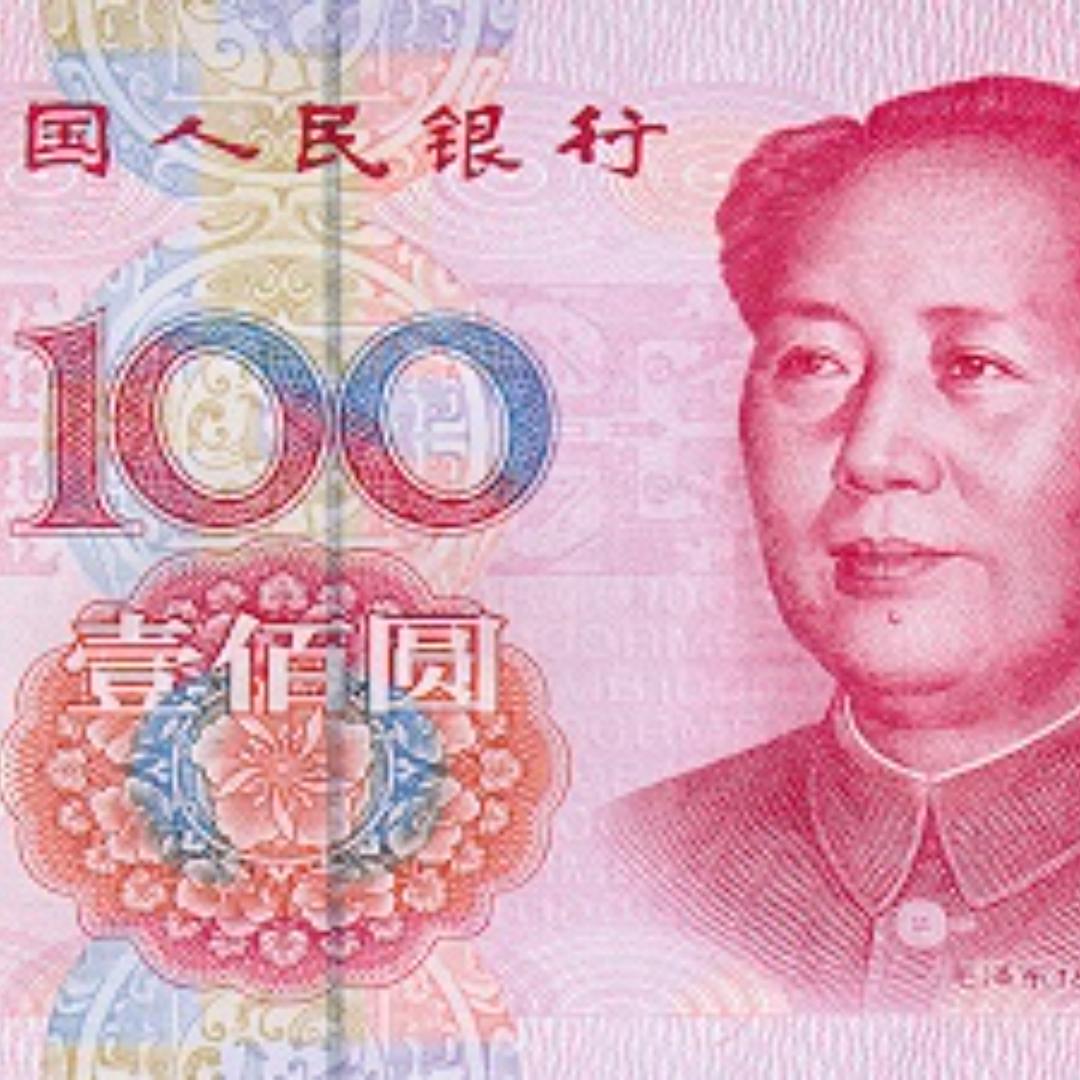 正能量