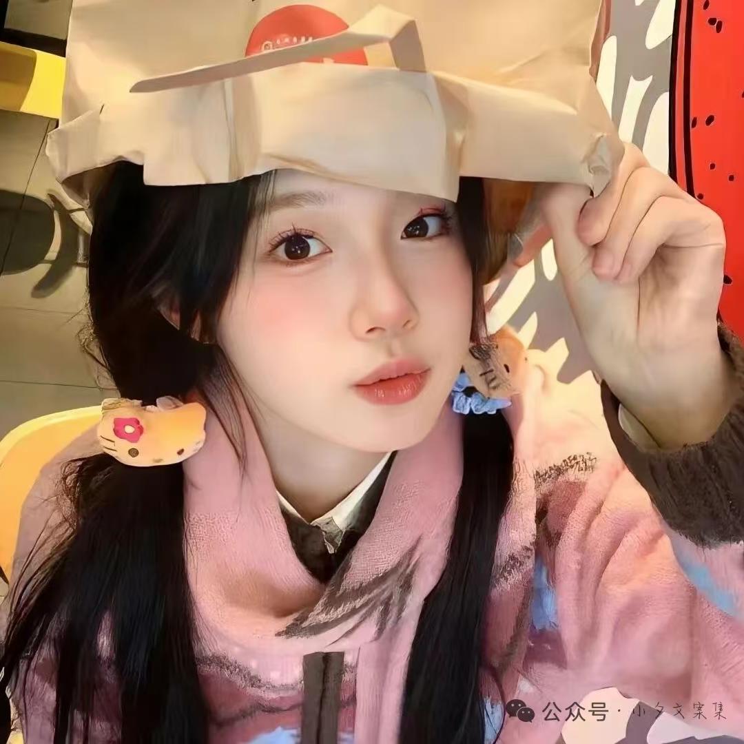我爱吹风扇