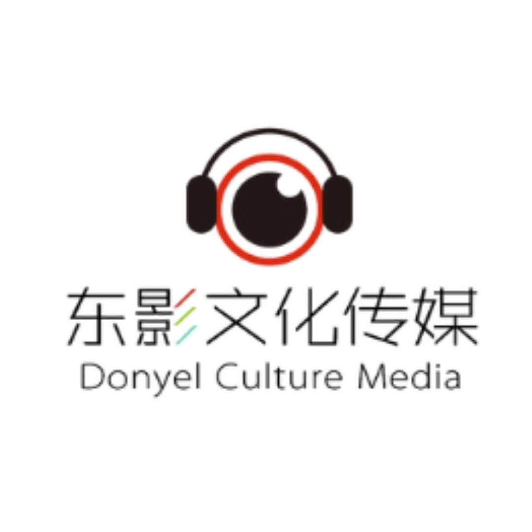 中网创信｜绍兴东影传媒短视频拍摄