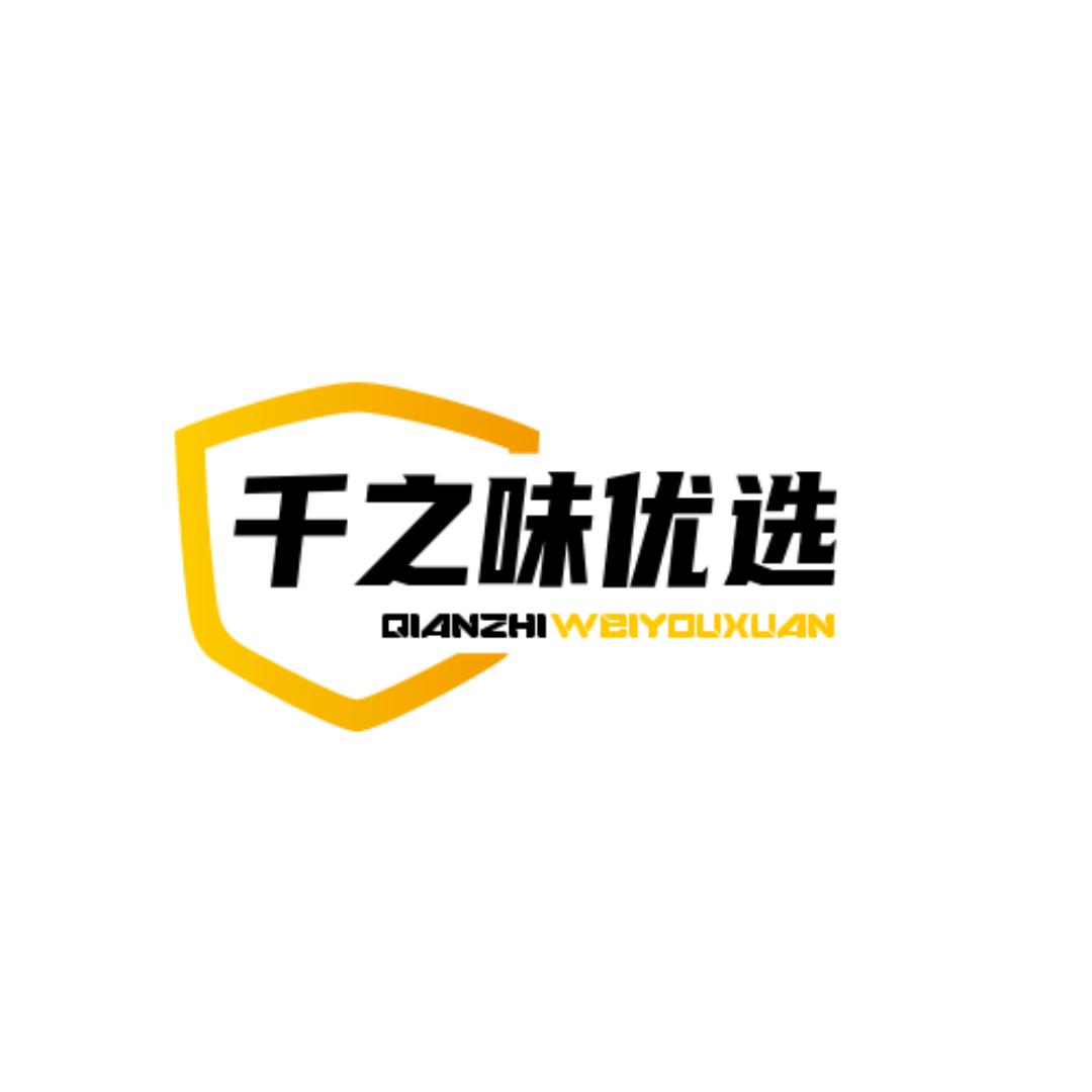 千之味食品优选