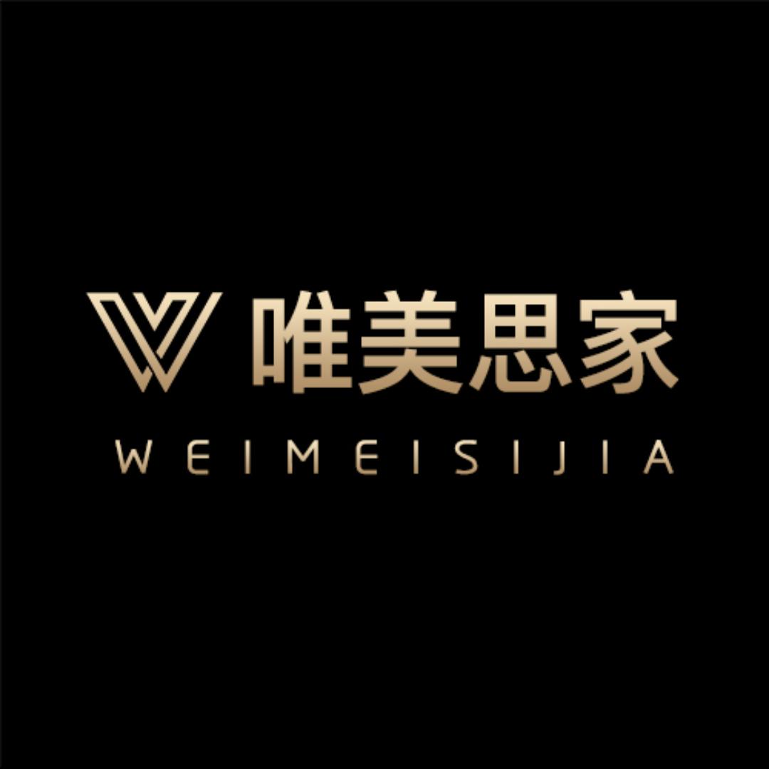 唯美思家家具旗舰店