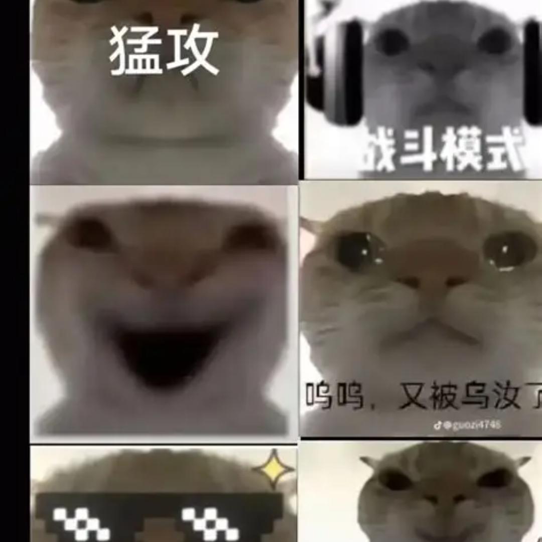 时光uwu