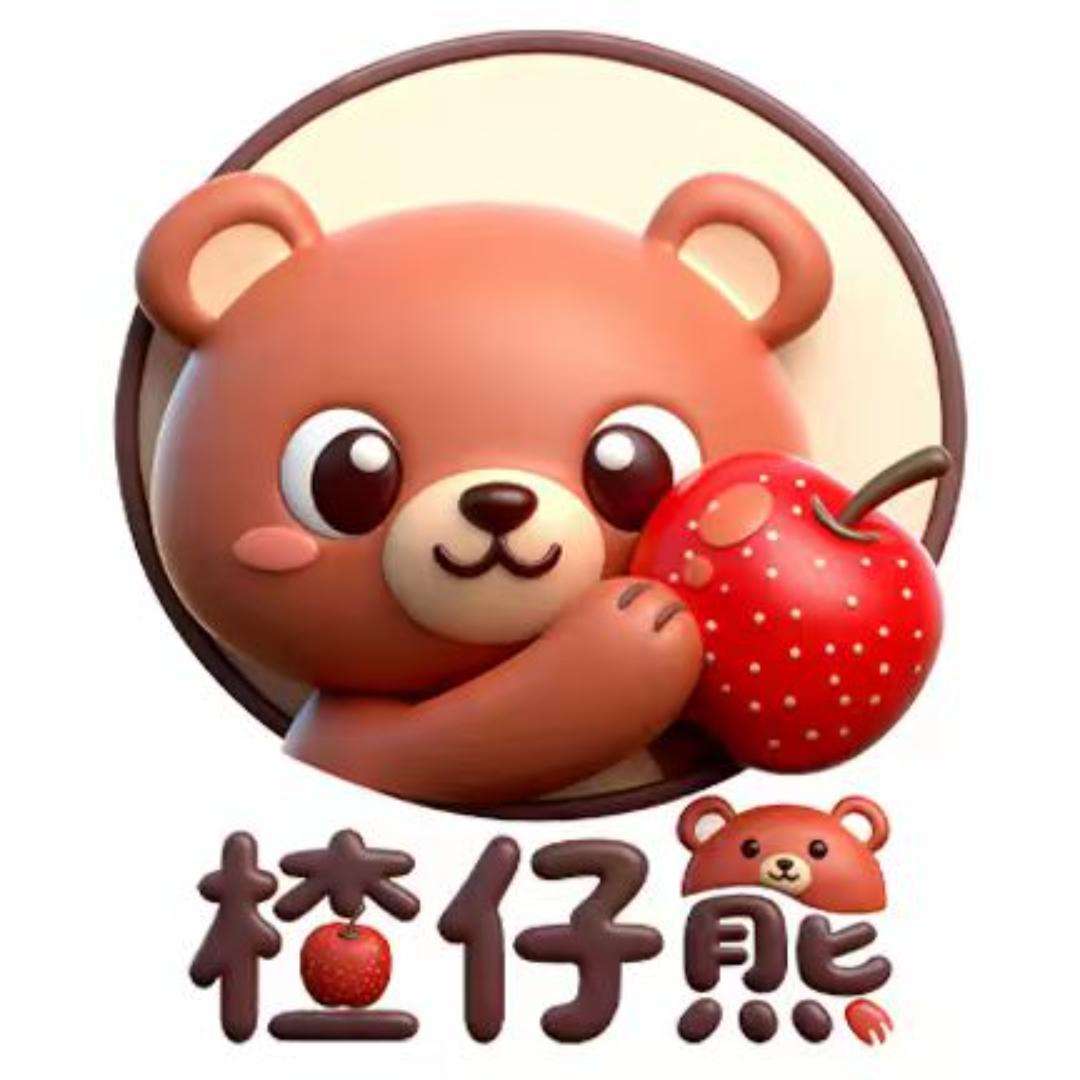 楂仔熊山楂优品店