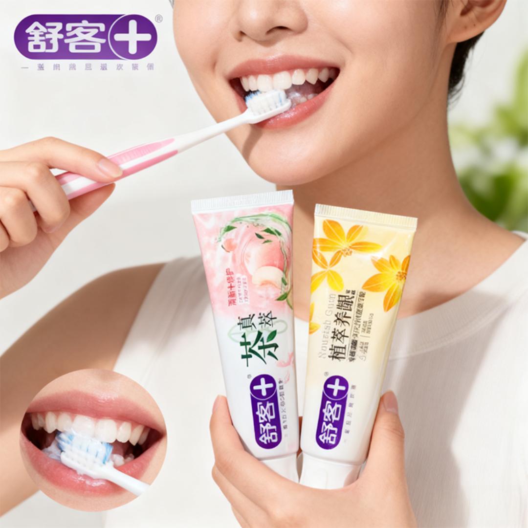 爱刷牙的小惠