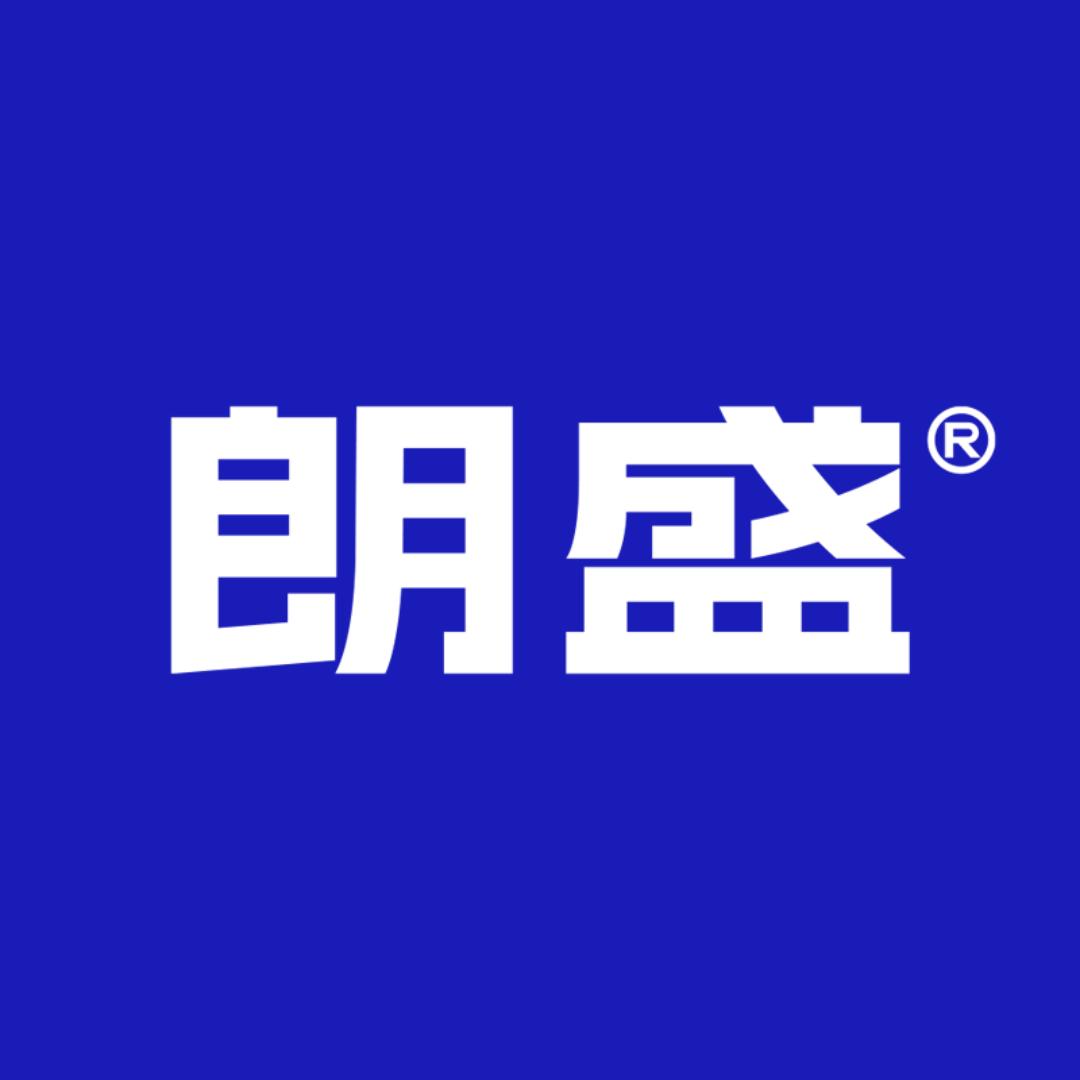朗盛存储旗舰店