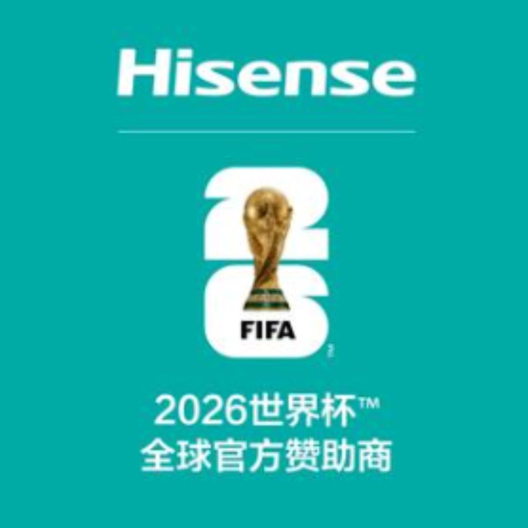 海信网络旗舰店