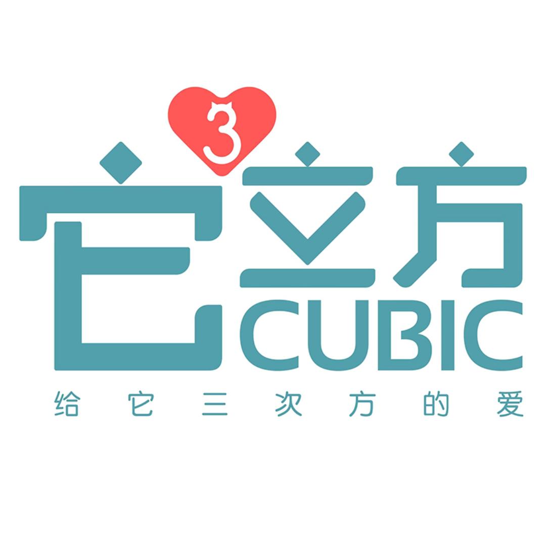Pet cubic它立方深圳市向新文化科技有限公司宠物用品专卖店
