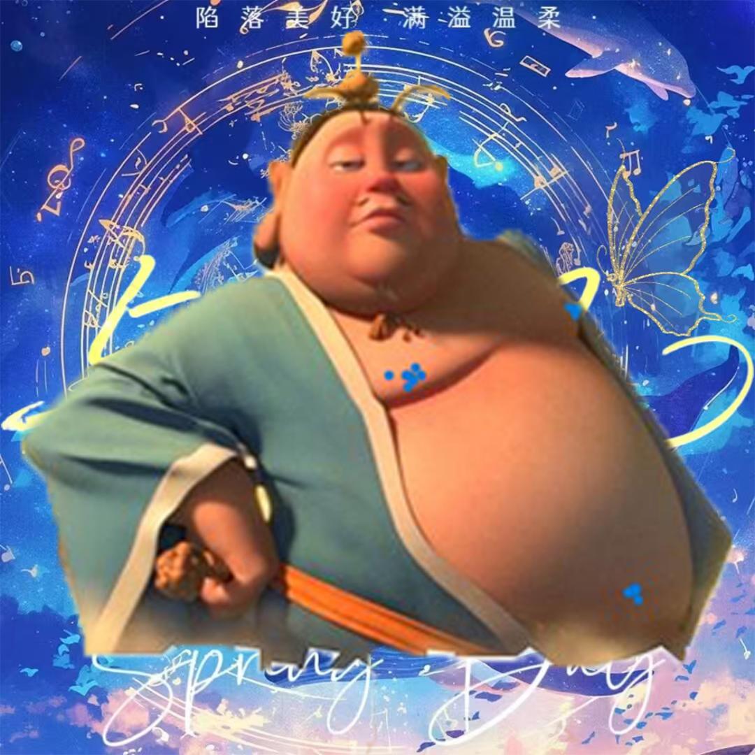 陌离