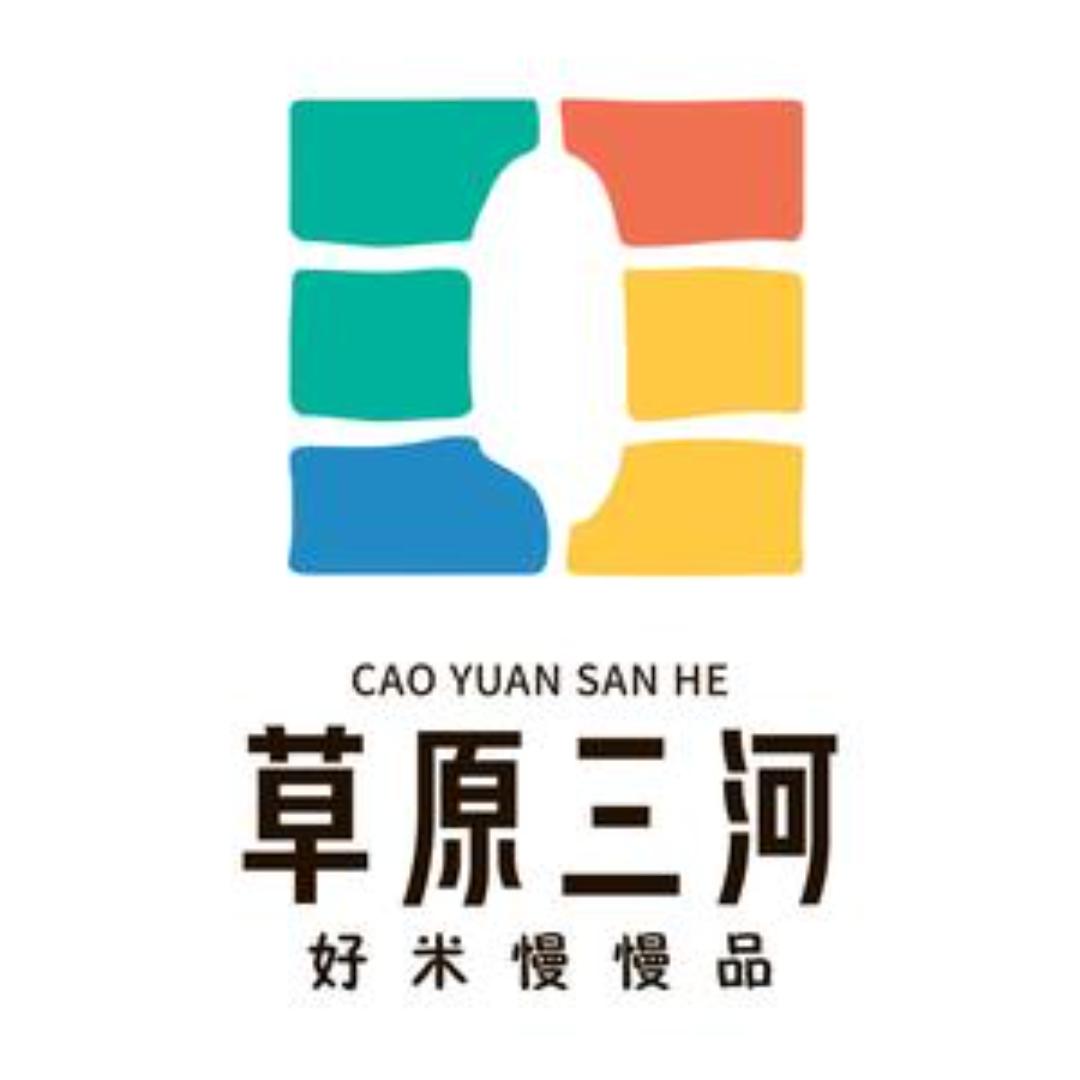 草原三河