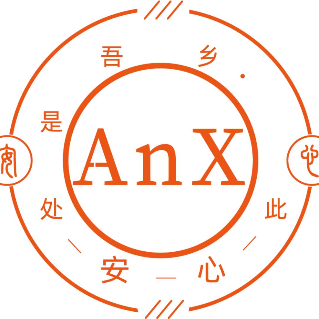 财税管家老安（乌兹常驻版）