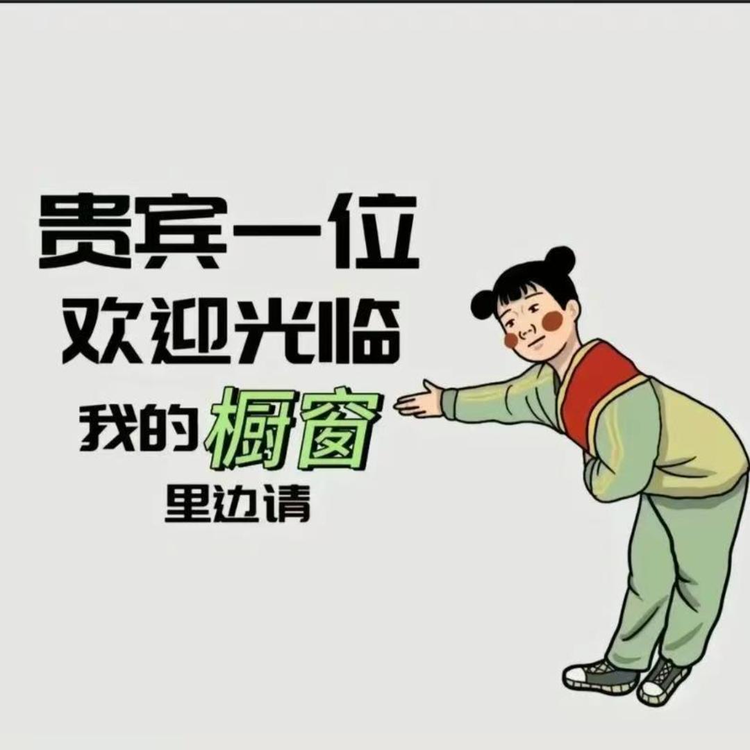 是阿文吖