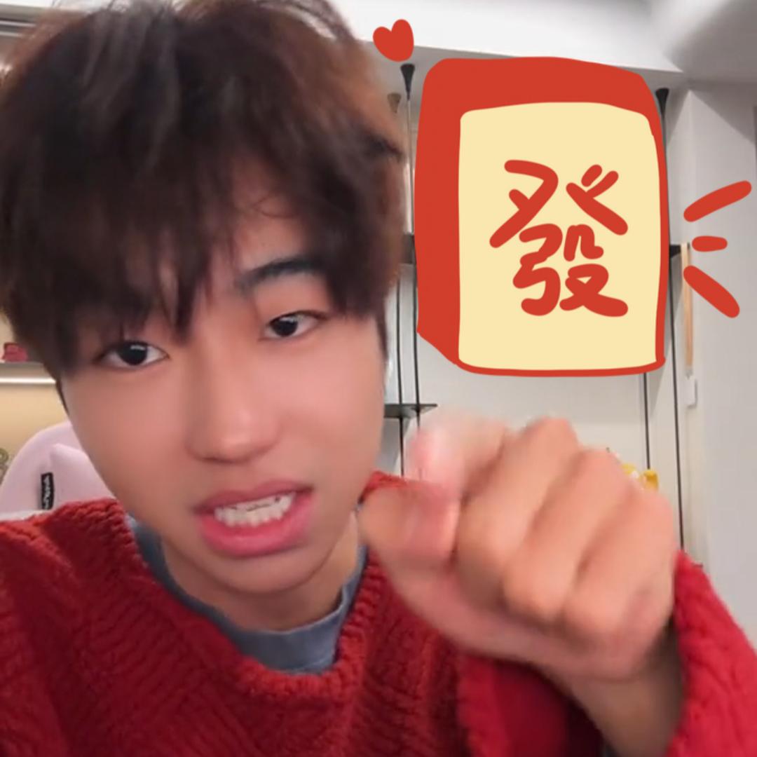 麻将糕手王贱贱