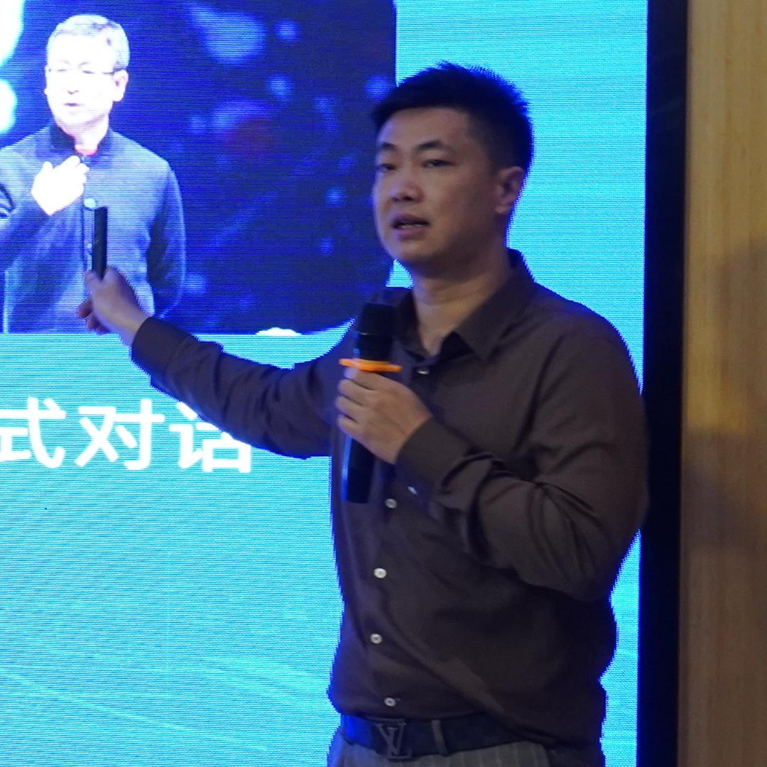 段成新商业思维9.13武汉企业主课