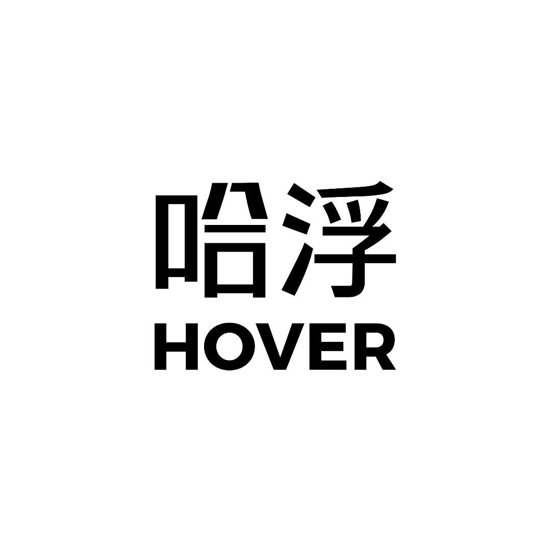 HOVER CAMERA智能设备旗舰店