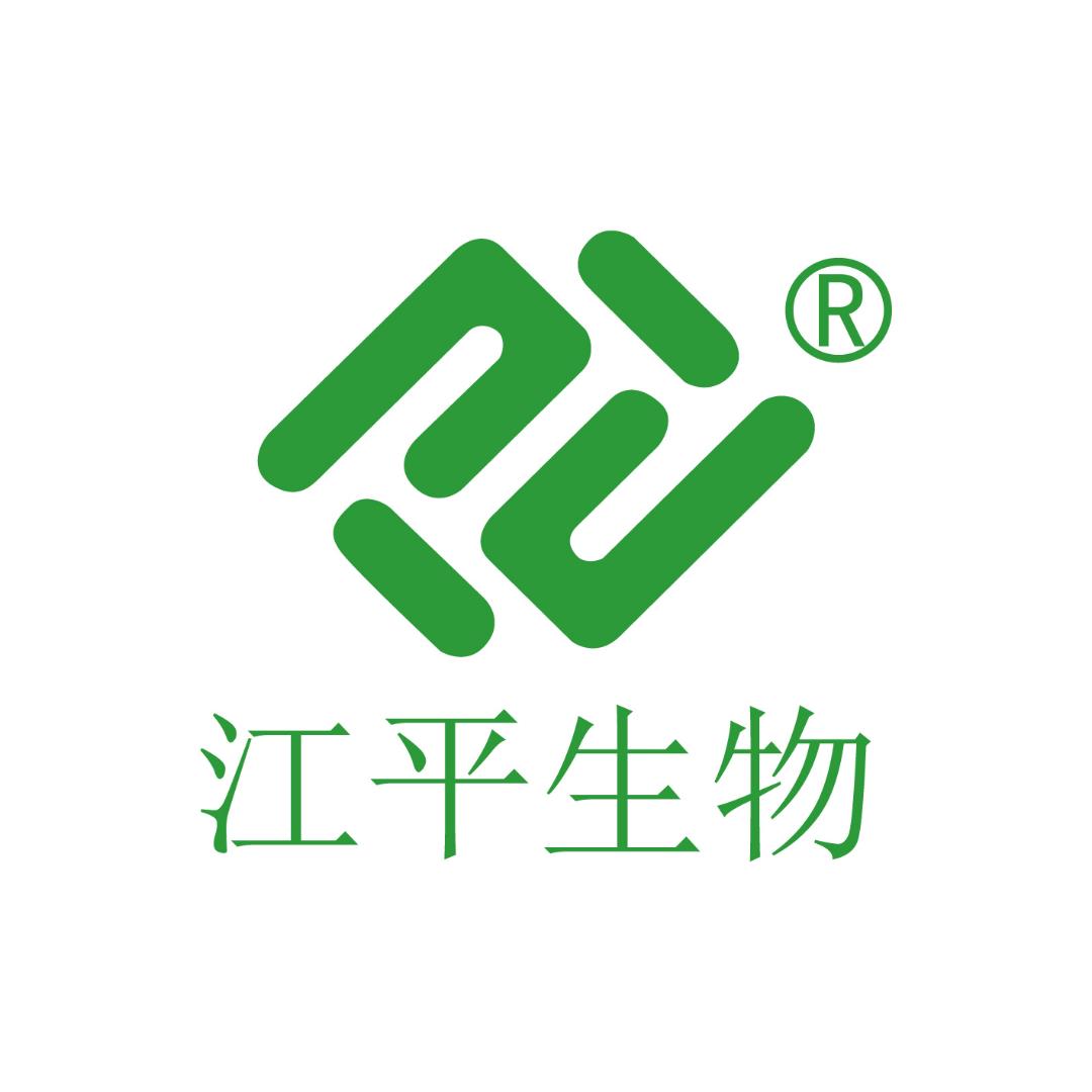 江平生物