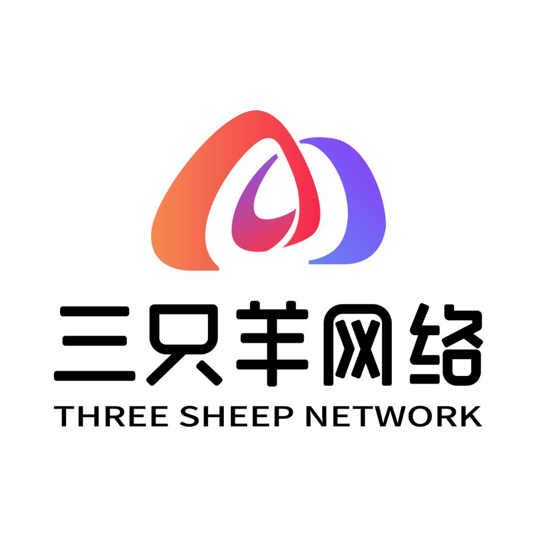 三只羊网络酒过三巡