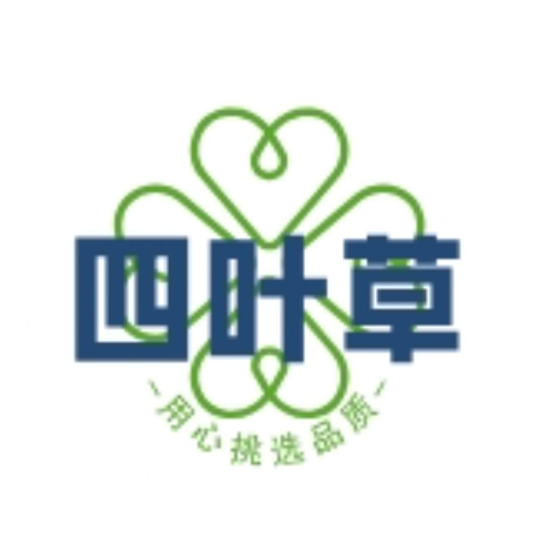 四叶草优选