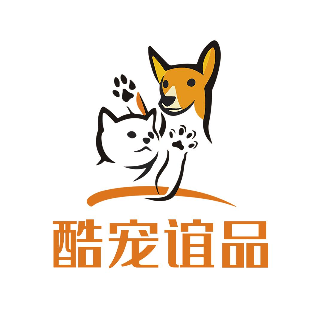 酷宠谊品宠物用品企业店