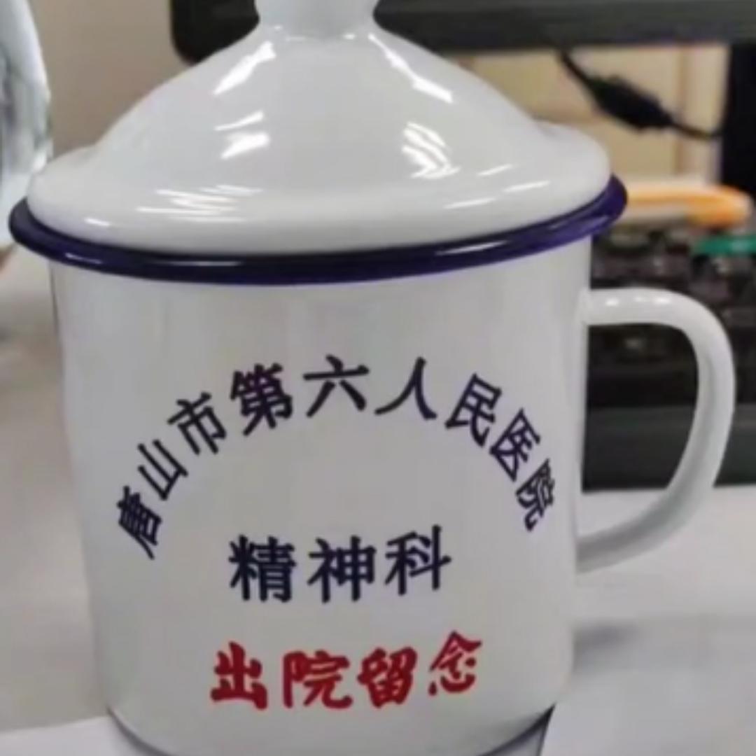 刘富貴