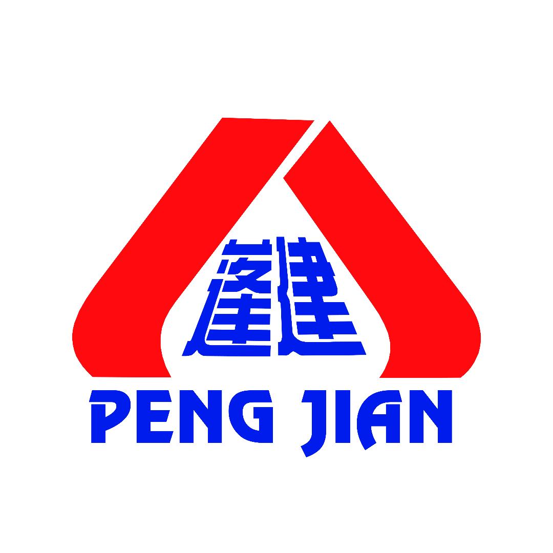 山东蓬建