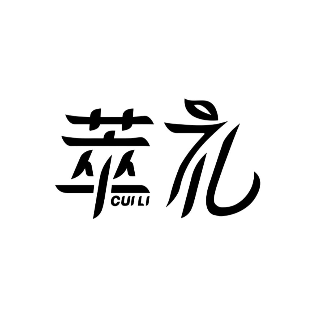 萃礼电器旗舰店