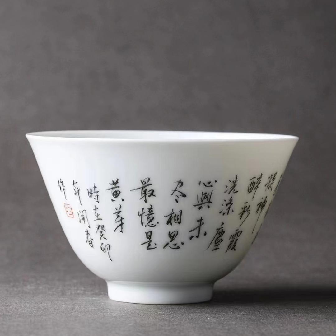 益梵堂私藏茶的茶