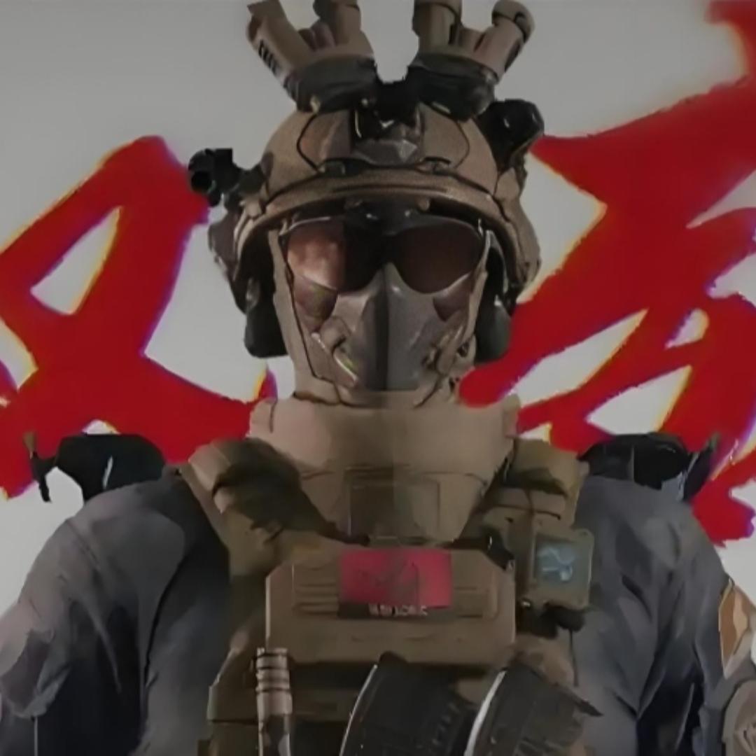 画扇电竞俱乐部（三角洲）