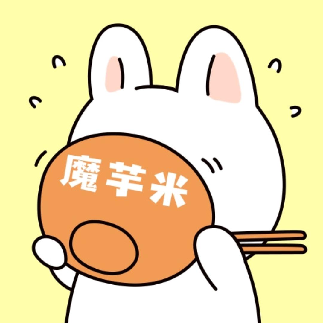 米老师魔芋米工厂